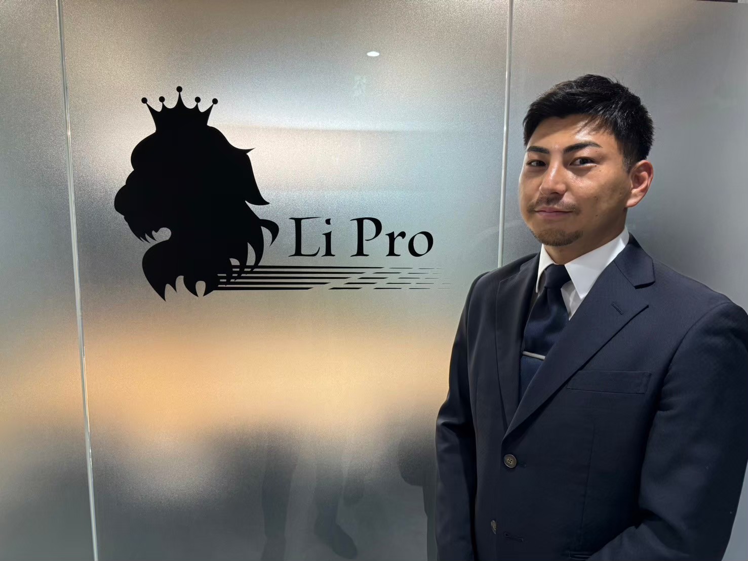 浅井 悠亮