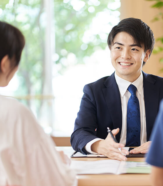 売却の相談