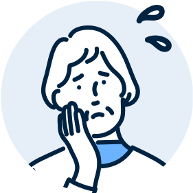 できるだけ早く売却して現金化したい…