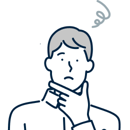 不動産を相続したが使い道がなく困る...