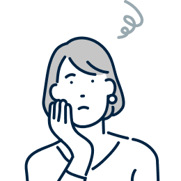 住み替えるので今の家を売却したい