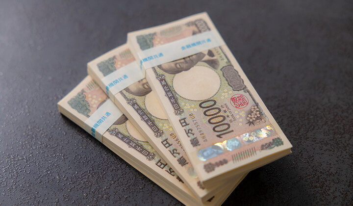 即座に不動産の現金化が可能